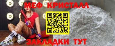 винт Кинель