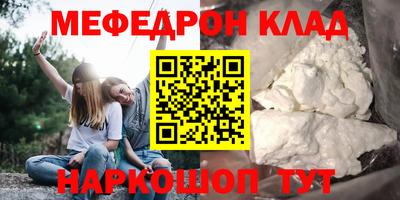 ALPHA PVP Кимры