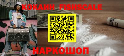 винт Кинель