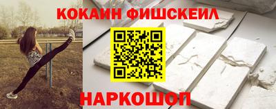 ALPHA PVP Кимры