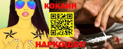 марихуана Кингисепп