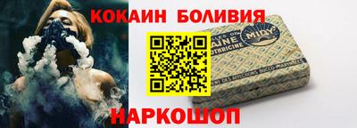 ALPHA PVP Кимры