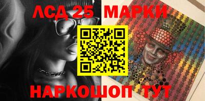 ALPHA PVP Кимры