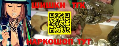 марихуана Кингисепп
