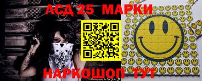 марихуана Кингисепп