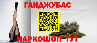 ALPHA PVP Кимры