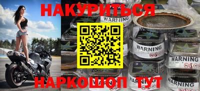 ALPHA PVP Кимры