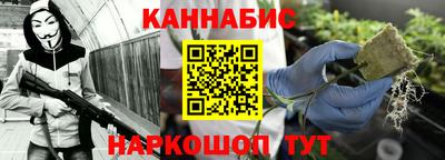 ALPHA PVP Кимры