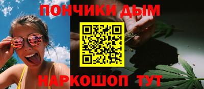 марихуана Кингисепп