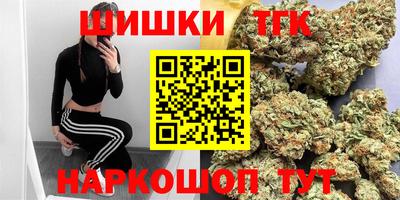 винт Кинель