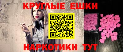 ALPHA PVP Кимры