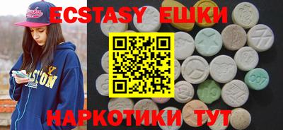 ALPHA PVP Кимры