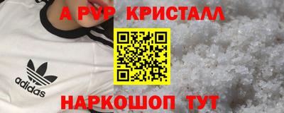 марихуана Кингисепп