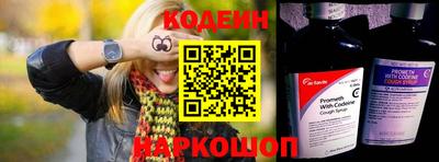 винт Кинель