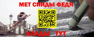 марихуана Кингисепп