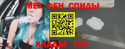 ALPHA PVP Кимры
