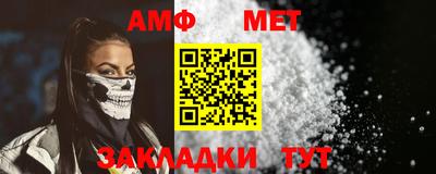 марихуана Кингисепп