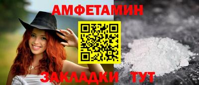 винт Кинель