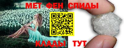 марихуана Кингисепп