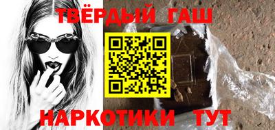 винт Кинель