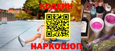 марихуана Кингисепп