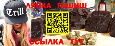 винт Кинель