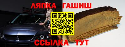 ALPHA PVP Кимры