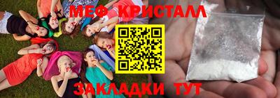 ALPHA PVP Кимры