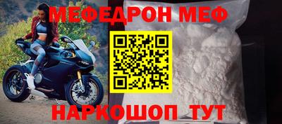 винт Кинель
