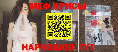 винт Кинель