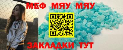 марихуана Кингисепп