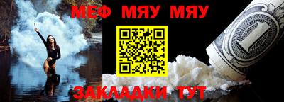 марихуана Кингисепп