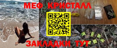 винт Кинель